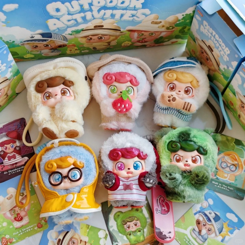 Q Kids Outdoor - ตุ๊กตาไวนิล Q.Kid ซีรีส์กิจกรรมกลางแจ้ง กล่องสุ่ม ของตกแต่งกระเป๋า ของขวัญเซอร์ไพรส์