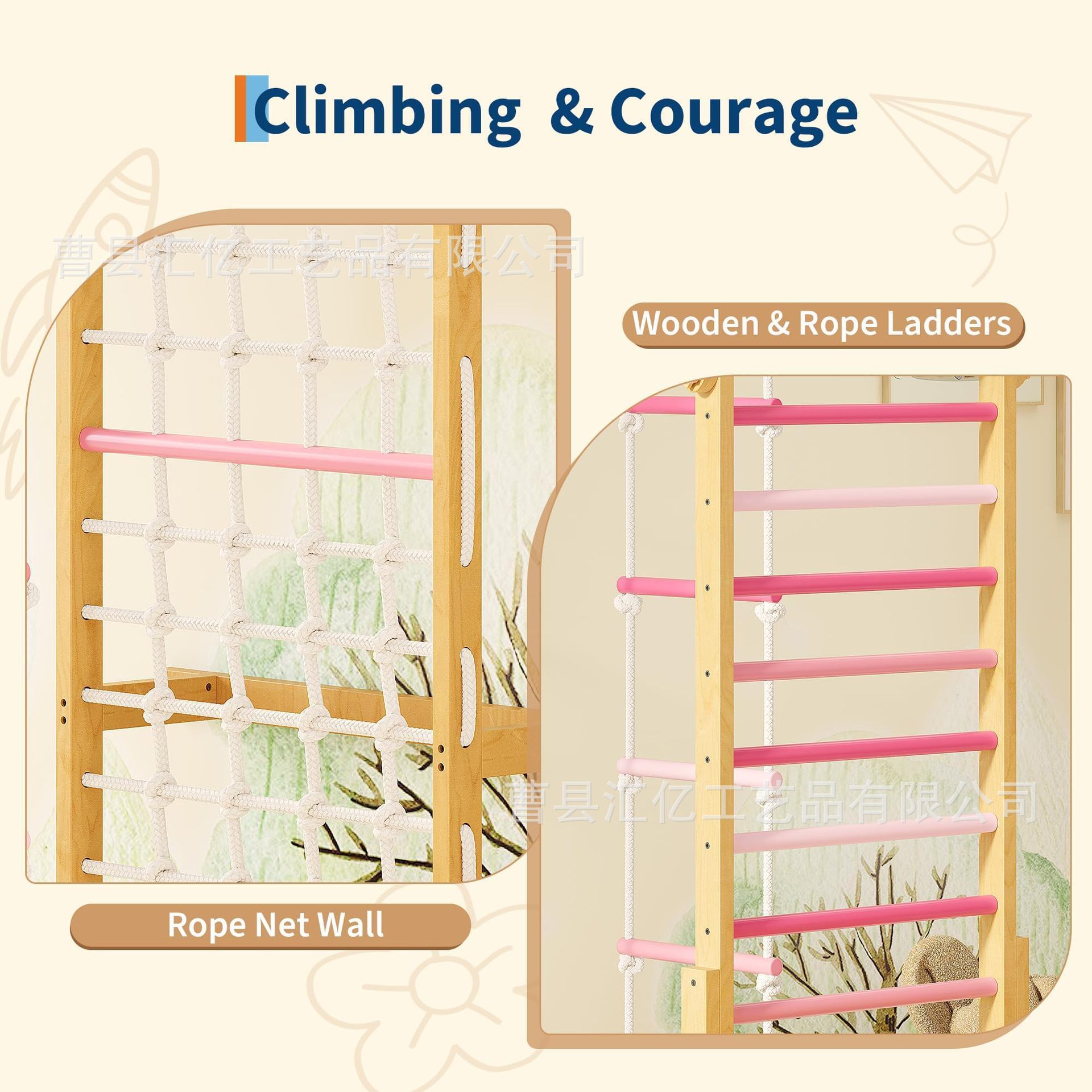 ของเล่นออกกำลังกายสำหรับเด็กทำ - Kids Outdoor Climbing Frame บทวิจารณ์และราคา